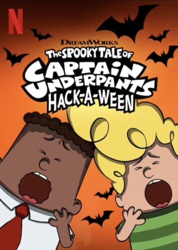  Страшная история капитана Подштанника. Хэллоуин 