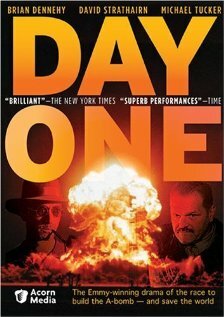  День первый 